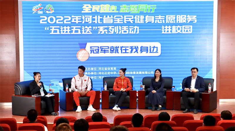 沽源活动直播拍摄