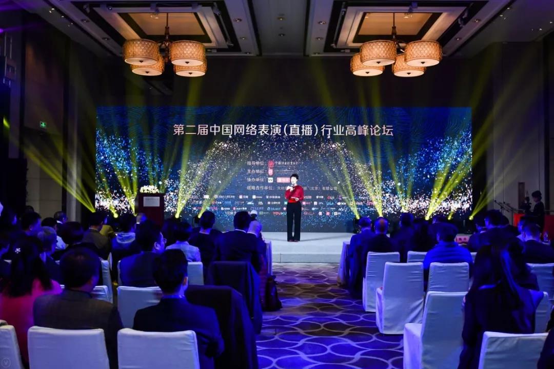 沽源演出直播