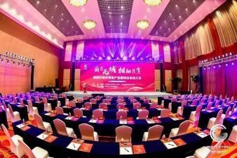 下花园摄行会议直播团队的架构与核心职能解析