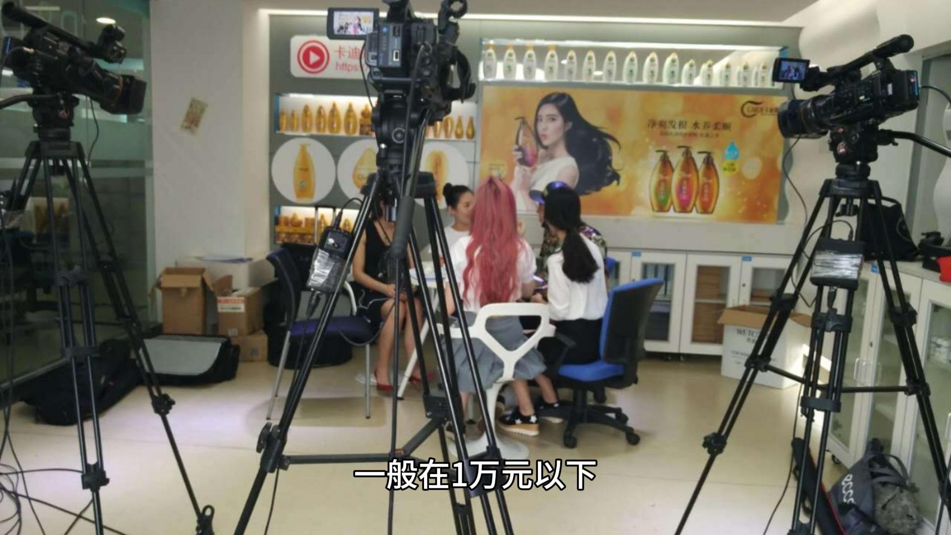 娄底会议直播摄影摄像服务的全流程解析与技术保障