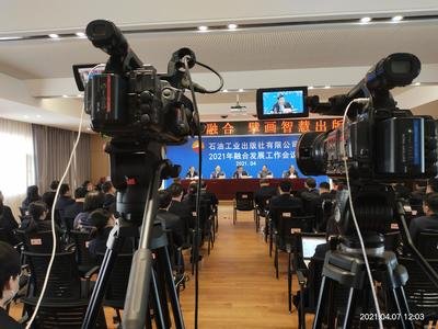 厦门摄行全国照片直播服务——专业影像即时呈现