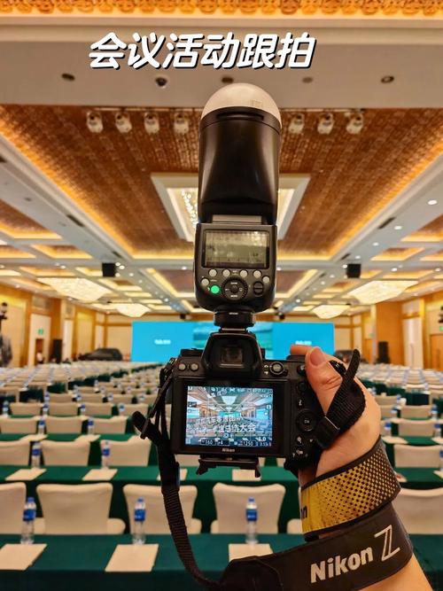 遵义 摄行影像：专业图片照片直播定制服务商