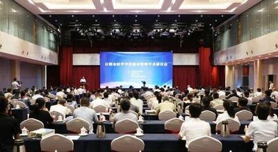 会议直播 8 年下来我们换过 3 套主备方案-摄行科技