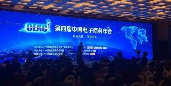 湖州活动直播拍摄服务