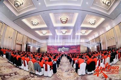 2026年活动直播市场：石化行业需求爆发式增长｜全流程指南（48907）｜多平台分发与推流设置