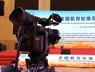企业绿幕虚拟直播搭建方案｜全流程指南