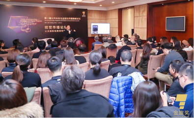 昭通活动直播避坑指南：选择服务商必问的6个问题｜全流程指南