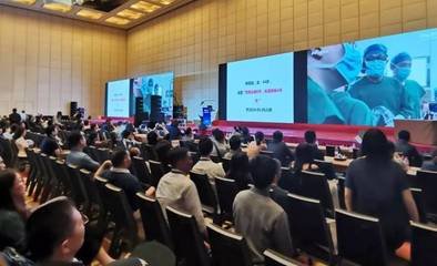 2026年活动直播市场：煤焦行业需求爆发式增长｜全流程指南｜会议直播实操指引
