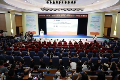 2026年活动直播市场：装备行业需求爆发式增长｜全流程指南（48843）｜会议直播实操指引
