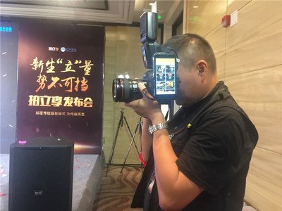 企业绿幕虚拟直播搭建方案｜全流程指南-摄行科技