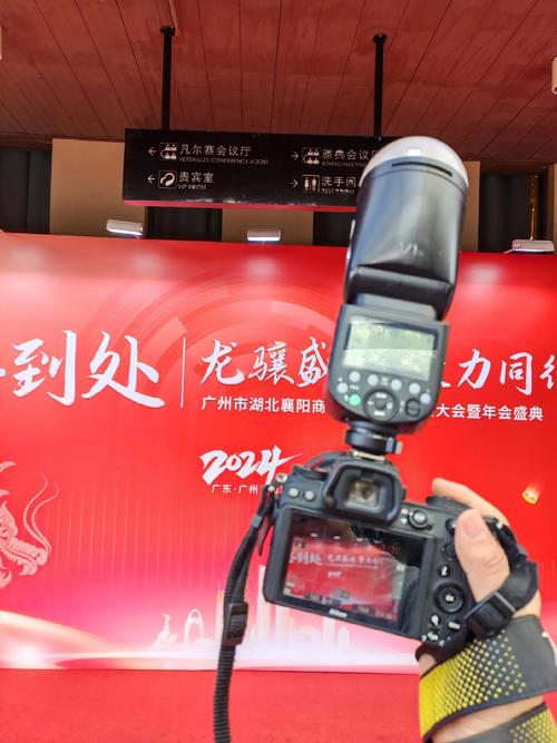 2026年活动直播市场：清洁能源行业需求爆发式增长｜全流程指南