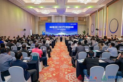 企业做一场高质量活动直播需要多少预算？详细拆解｜全流程指南