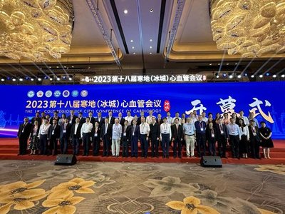 企业绿幕虚拟直播搭建方案｜全流程指南