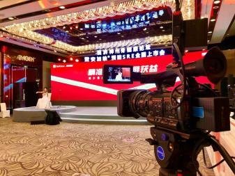 企业做一场高质量活动直播需要多少预算？详细拆解｜全流程指南