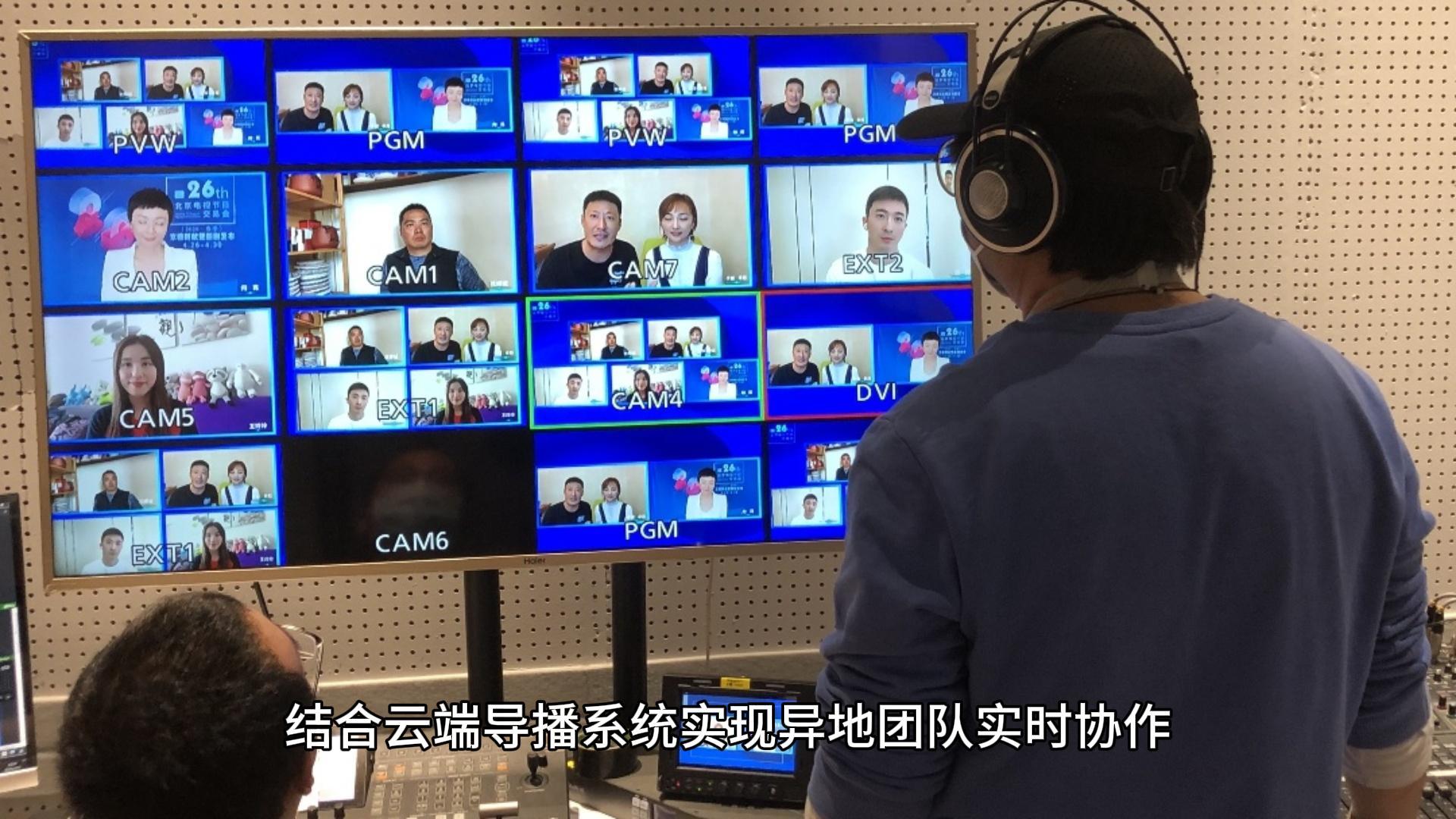 2026年活动直播市场：农业行业需求爆发式增长｜全流程指南