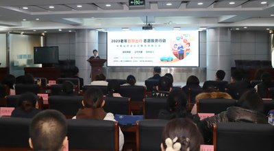 企业绿幕虚拟直播搭建方案｜全流程指南-摄行科技