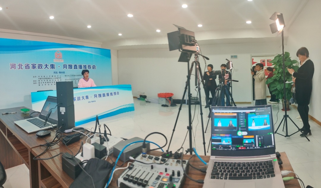 现场有人不想被拍，我们一般怎么处理-摄行科技
