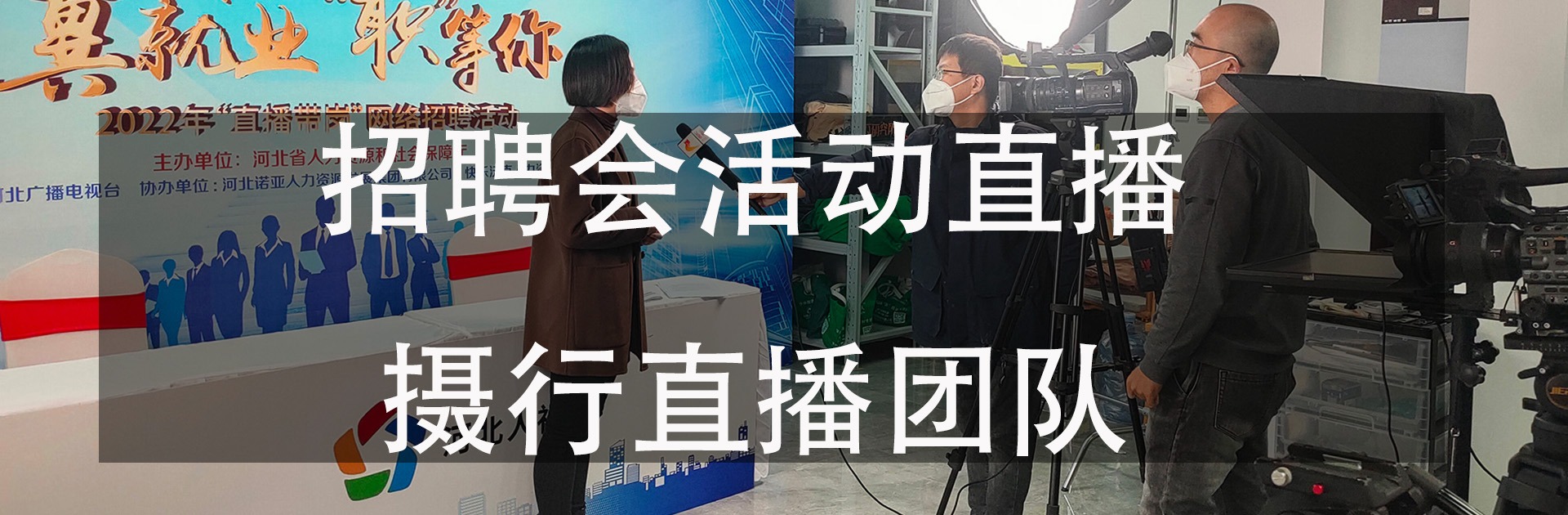 决定性瞬间的构图预判与参数配合-摄行科技