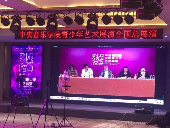 会务活动现场供电：跳闸那一下，整场直播都得停-摄行科技