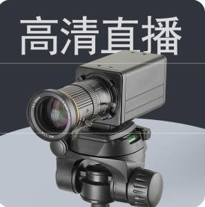 贵阳企业做直播最容易犯的5个误区，90%的老板都踩过坑