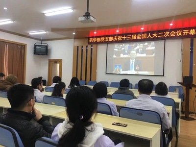 广州跨境电商峰会影像传播方案与执行案例