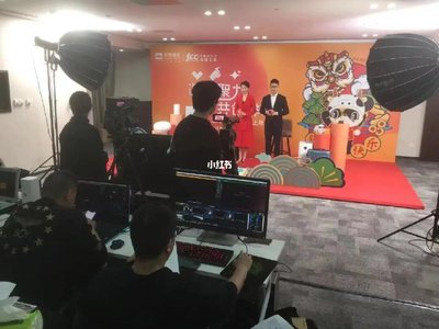 北京互联网科技峰活动的直播影像传播方案