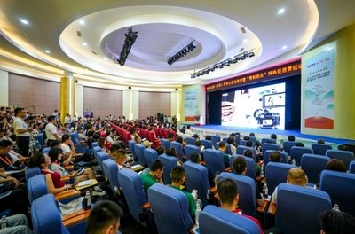 黄石企业直播拍摄技术设备配置与方案选型指南