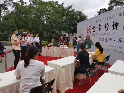 重庆汽车产业发布影像传播方案与执行案例