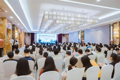 贵阳展览行业从展台经济到内容平台的转型实践
