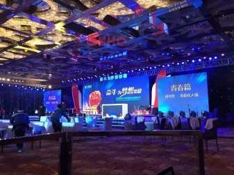 成都世纪城新会专业会议直播多会场联动执行纪实