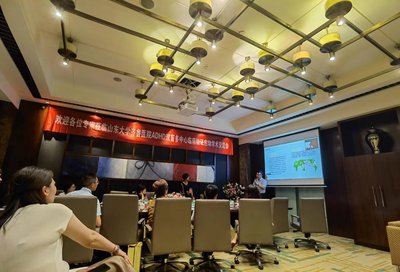 郑州龙子湖会议直播技术架构与执行方案