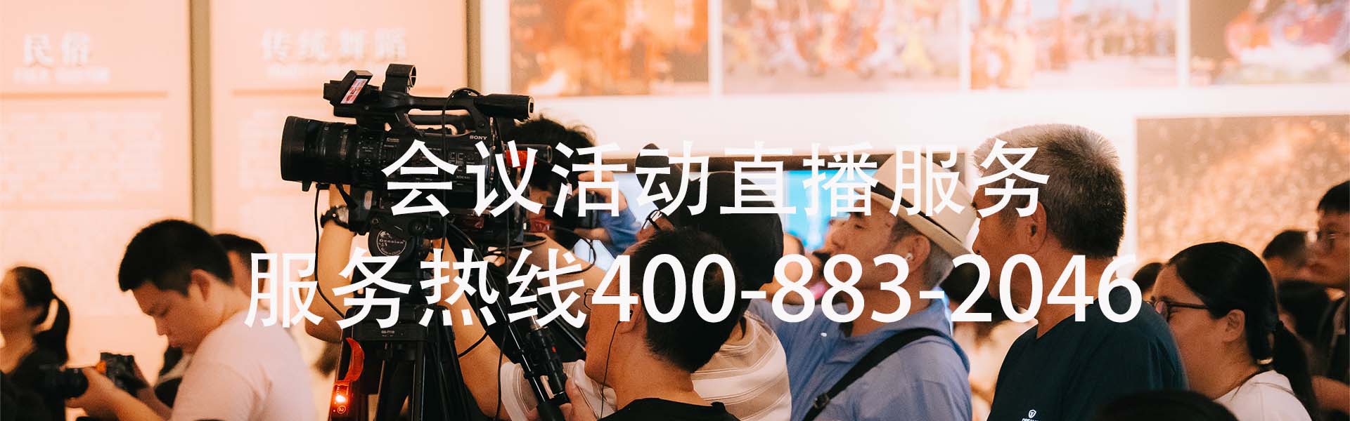 镇江企业做直播最容易犯的5个误区，90%的老板都踩过坑