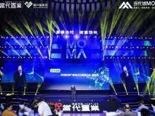 宜宾企业做直播最容易犯的5个误区，90%的老板都踩过坑