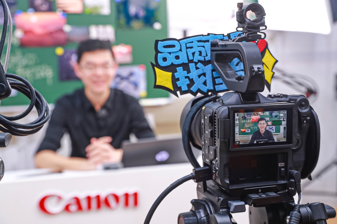 安阳在线课堂与精品课程的录制直播方案