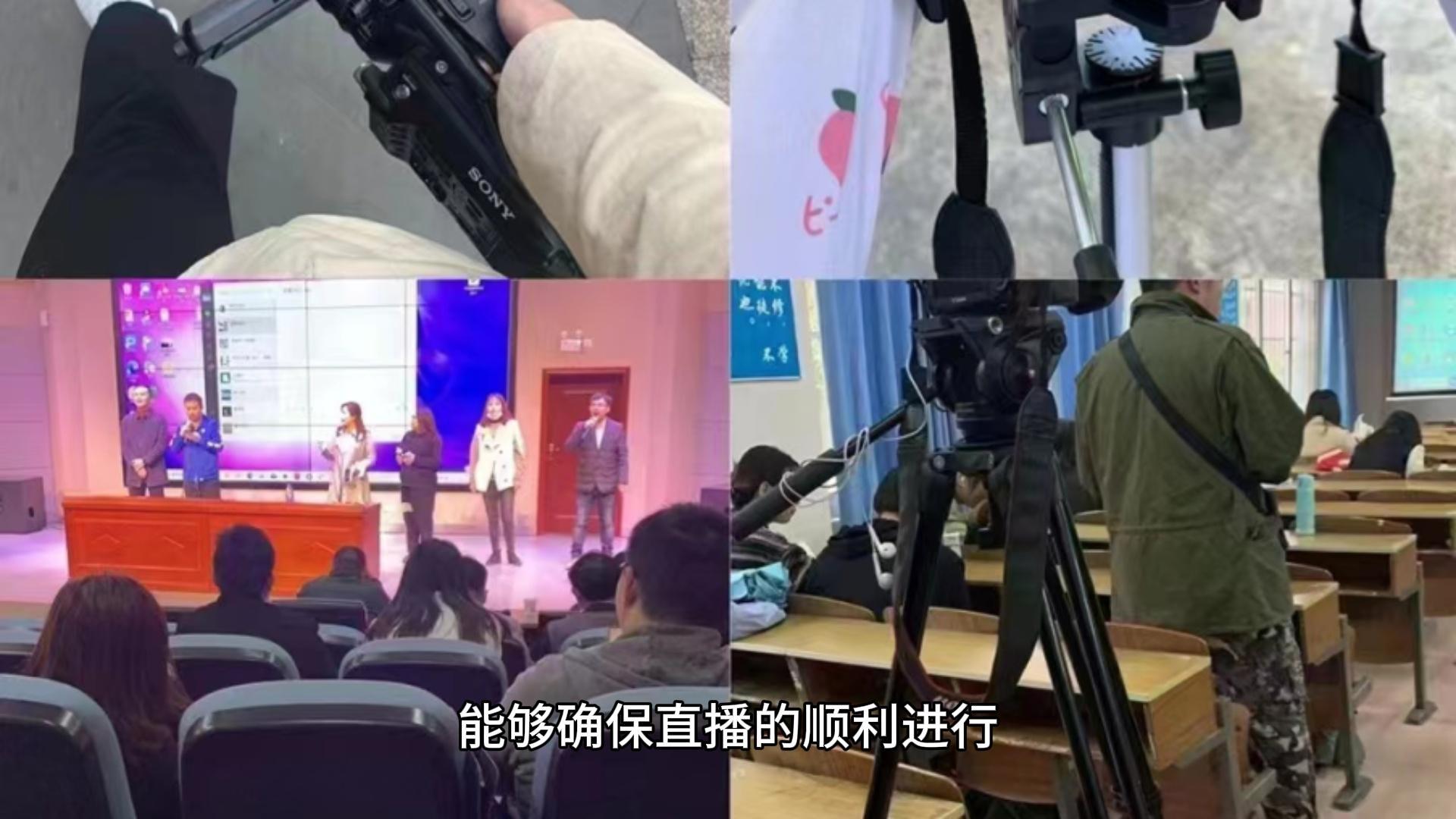 城市地标亮灯仪式的航拍直播——从300米高空记录城市高光