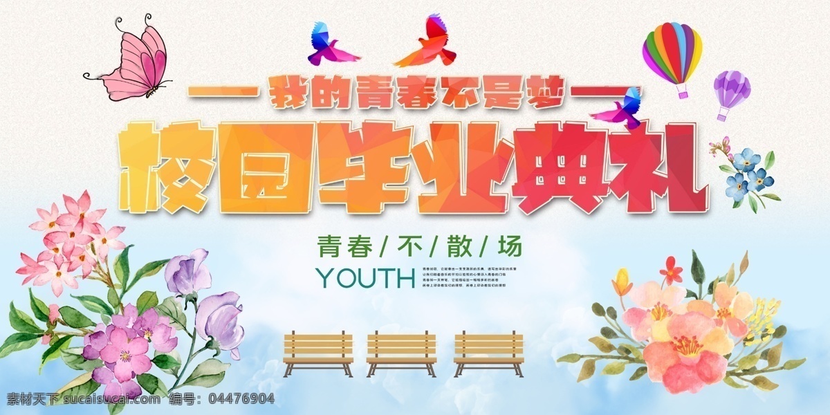 宁波展览行业从展台经济到内容平台的转型实践