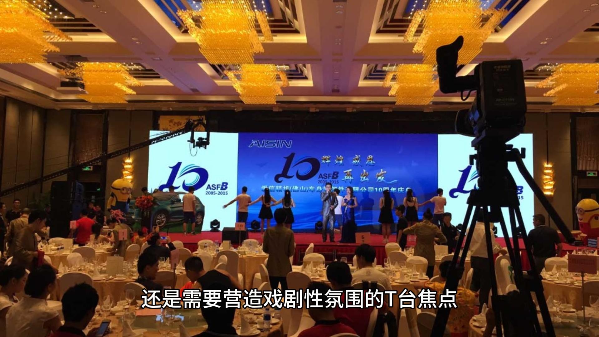 哈尔滨哈尔滨国纪实风格企业宣传片的叙事实践