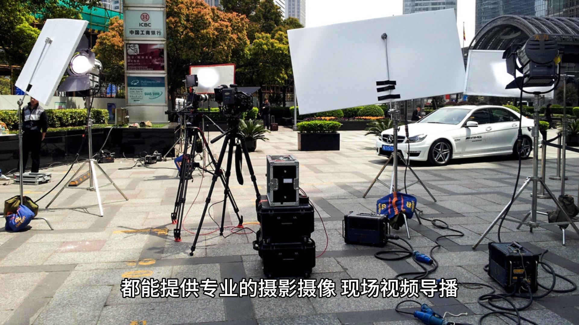 商丘校园活动与开学毕业典礼的专业直播方案