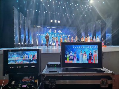 企业年度盛典一站式影像执行：直播+拍摄+短视频全覆盖-摄行科技