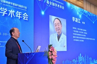会议直播为什么需要策划、导播和后期联动