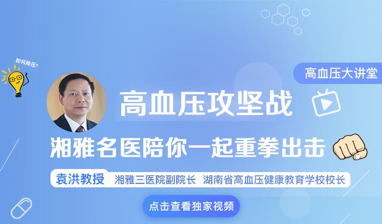 会议直播拍摄，让你的活动更高效、更有影响力-摄行科技