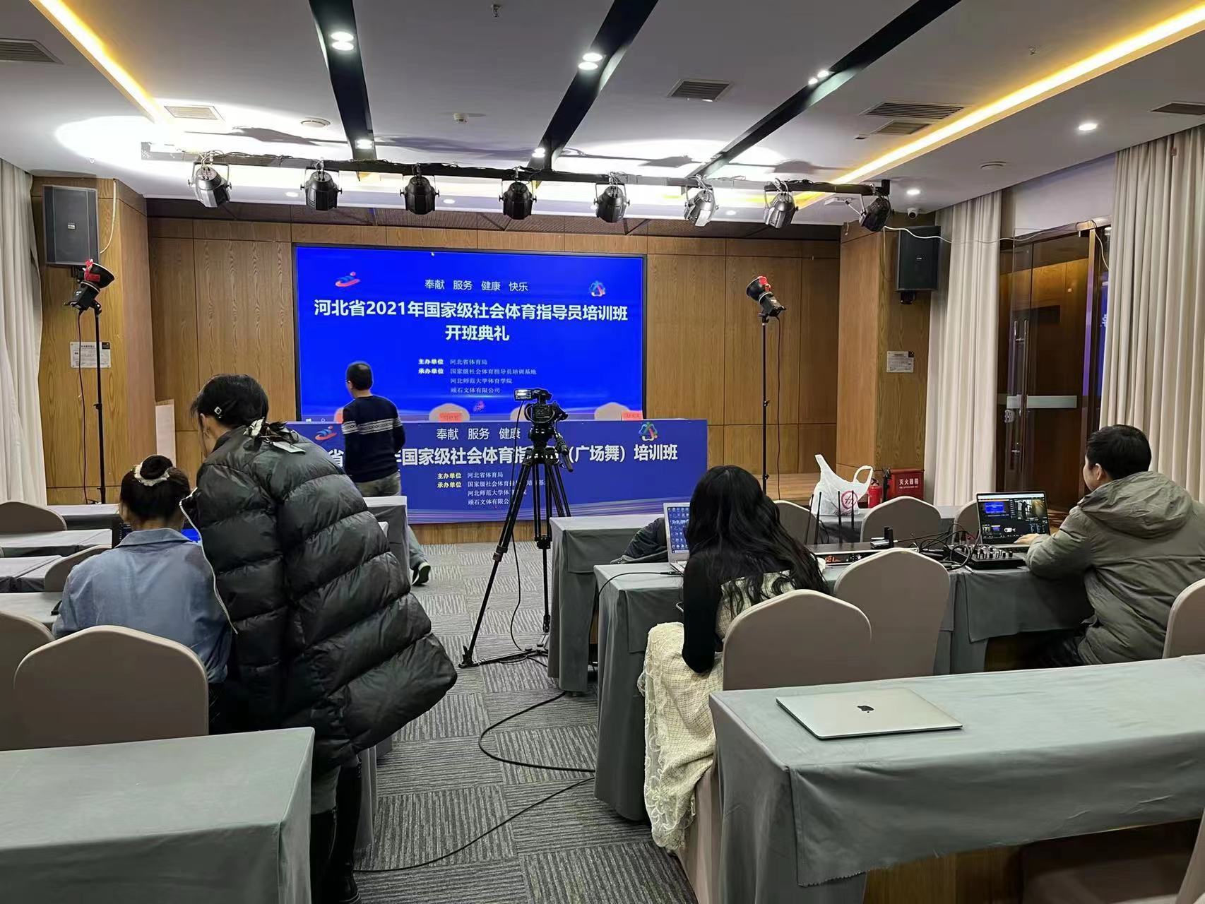 深泽企业如何选择直播拍摄团队