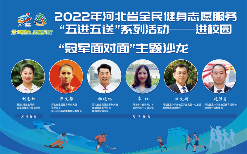 北辰活动直播从策划到执行完整攻略（2026版）-摄行科技