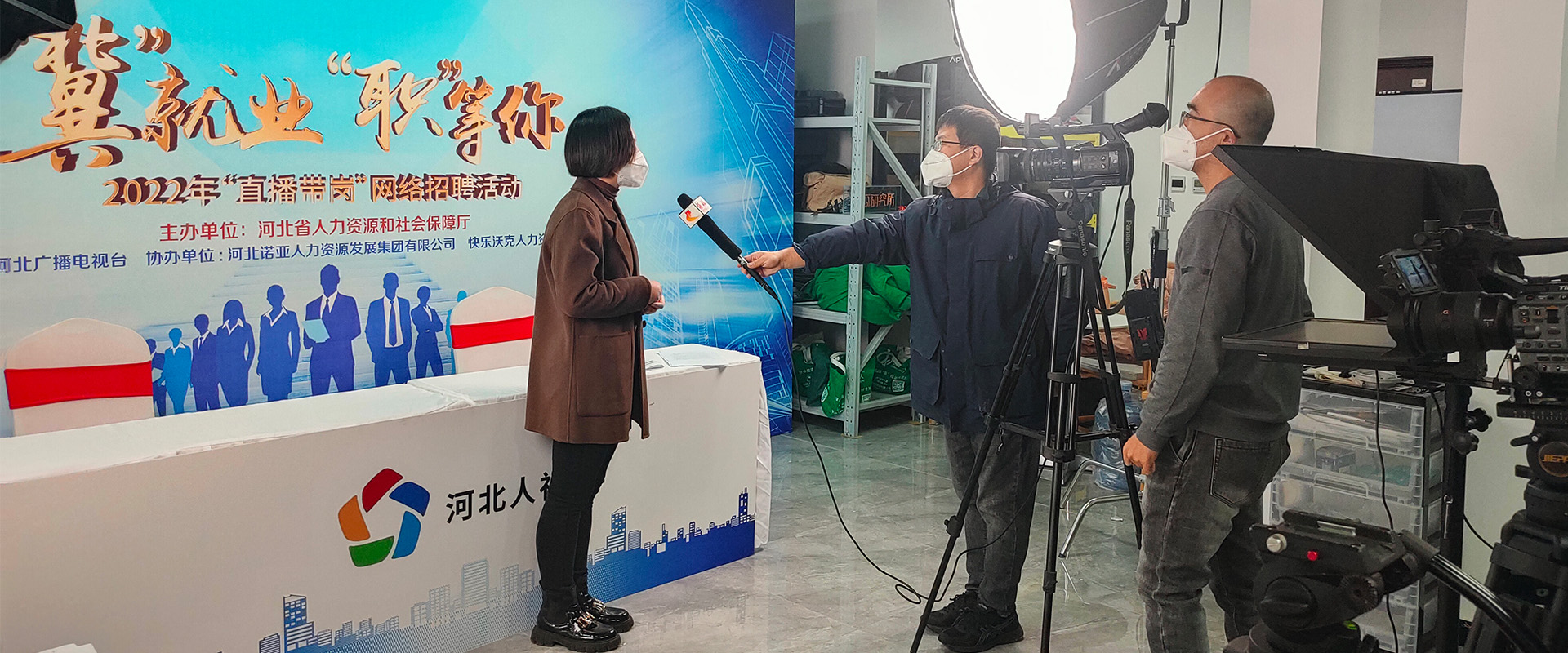 涿州活动直播从策划到执行完整攻略（2026版）-摄行科技