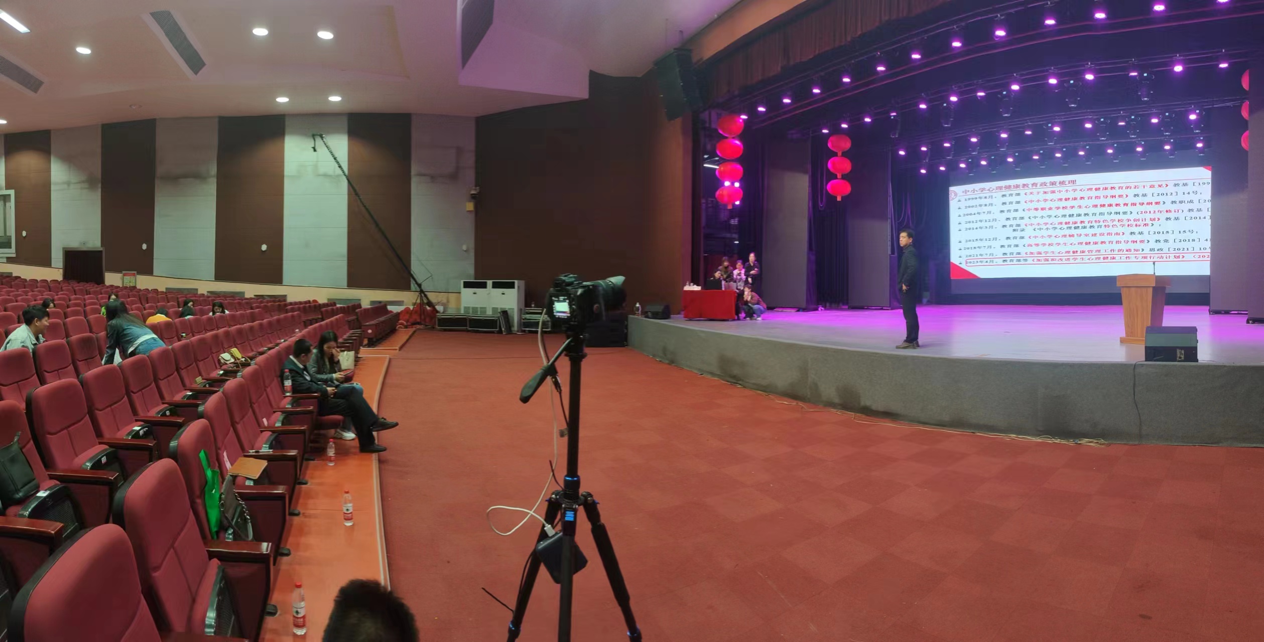 会务直播公司怎么选？摄行科技专业会议直播服务指南-摄行科技