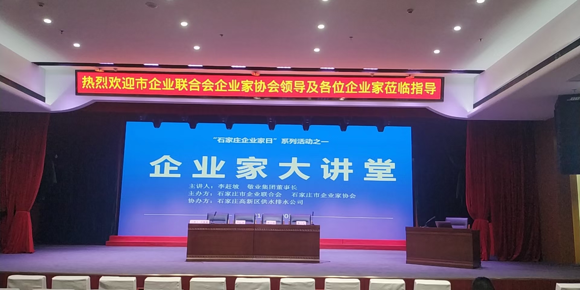 兴安区活动直播常见问题解答：服务范围、响应时间与预算