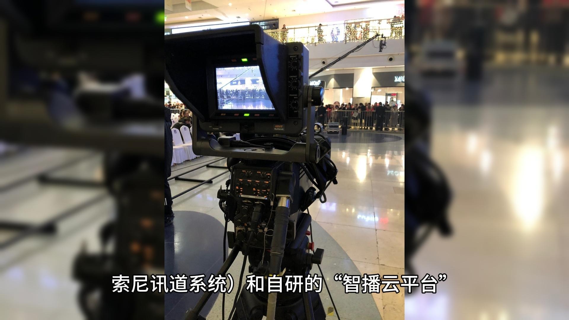 活动现场