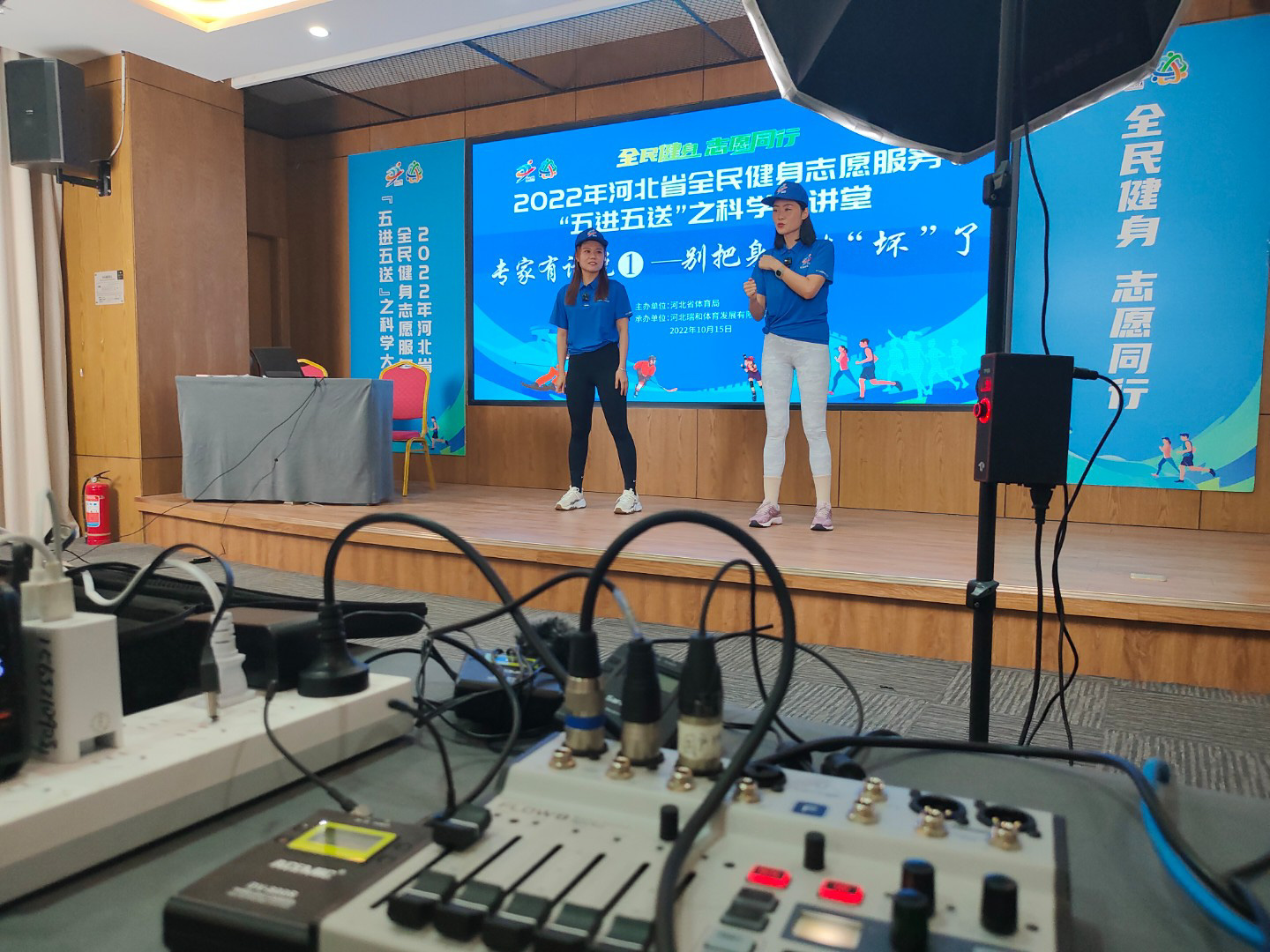 直播彩排流程到底在排什么：三张检查表照着走就不会翻车-摄行科技