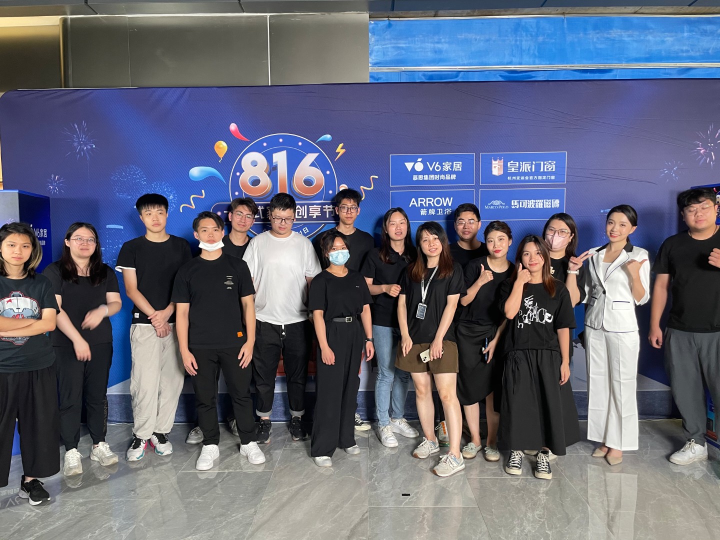 峰会直播报价单逐条批注：500人规模的钱都花在哪-摄行科技