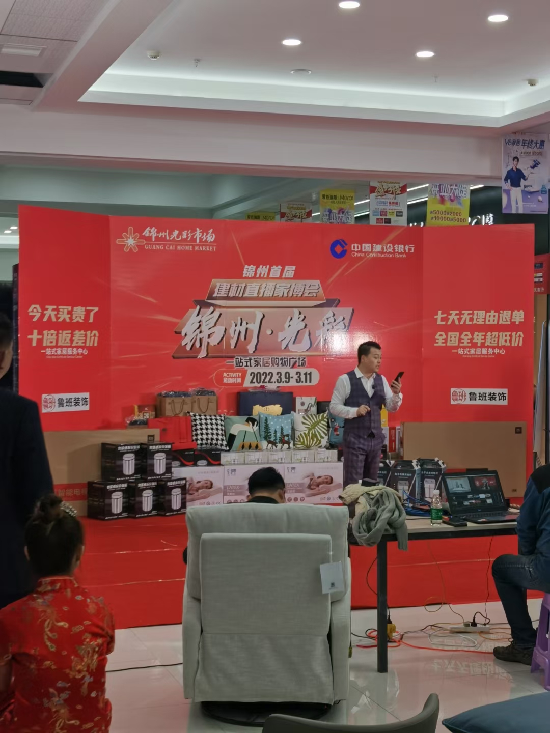 5G背包直播真的能替代专线吗：一台背包跑完七场活动的漂流记-摄行科技